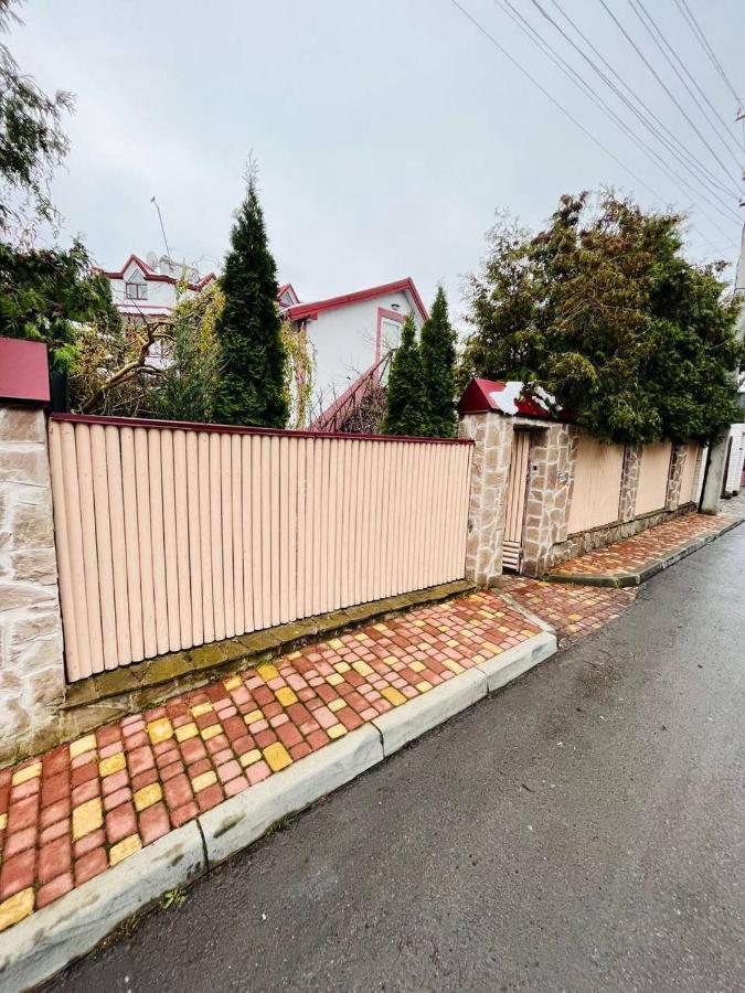 Lemberg Relax House Apartment Екстериор снимка